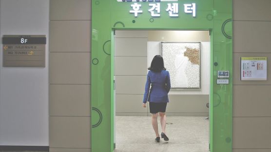 "앞길 막았다"…지적장애 자녀 성년후견 후회 내뱉은 부모