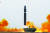 북한 조선중앙TV는 19일 전날 ICBM 화성-15형을 고각 발사했다고 보도했다. 연합뉴스