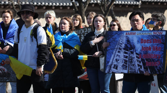 [포토타임]"러시아의 우크라이나 침공을 잊지 말자" 우크라이나인들의 간절한 호소 