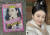 중국 유명 배우 징톈의 사진을 도용한 한국 유흥업소의 광고 전단지. 중국 웨이보 캡처