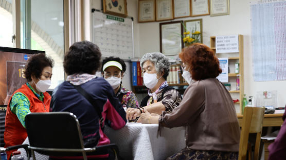 韓 서글픈 '삶의 질'...OECD서 더 낮은 곳 콜롬비아·튀르키예뿐