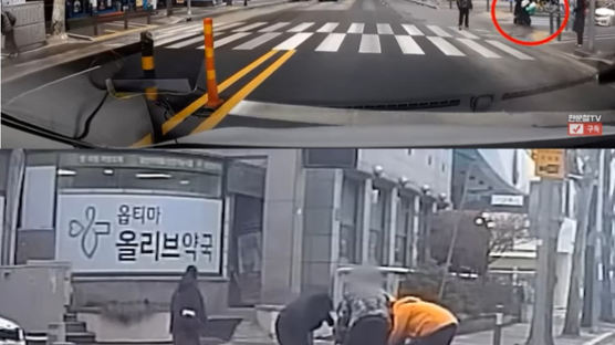 휠체어 탄 여성, 맨홀에 걸려 '쿵'…시민들이 달려와서 한 행동