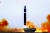 북한이 지난 18일 오후 대륙간탄도미사일(ICBM) '화성-15형'을 고각발사했다고 밝혔다. 북한의 ICBM운용부대인 제1붉은기영웅중대는 18일 오후 평양국제비행장에서 ICBM '화성-15'를 최대사거리체제로 고각발사했다고 조선중앙TV가 19일 보도했다. 조선중앙TV 캡처, 연합뉴스
