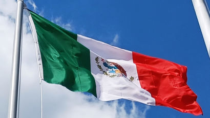 튀김 팔며 생계유지하던 초등생 남매 피살…멕시코 '발칵' 