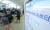 지난 19일 인천국제공항 제2여객터미널 출국장에 대한항공 안내문이 걸려 있다. 연합뉴스