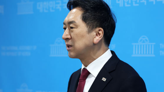 김기현 측 "野, 이재명 방탄 묘안으로 '울산 진상조사단' 꾸려"