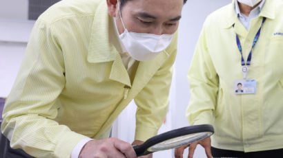 수원서 신입사원 만난 이재용 "후회되는 것 있다" 고백한 것