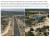 쑨광신 회장이 보유한 토지(오른쪽)는 텍사스 공군기지와 가까운 것으로 알려졌다. 사진 트위터 캡처 