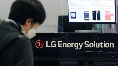 LG엔솔-포드, 튀르키예에 25GWh 규모 배터리 합작법인 설립