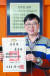 김이중 인사혁신처 사무관이 최근 개인적인 사유로 퇴직했다. 중앙포토