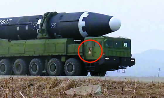 [속보] 軍 "北, ICBM 능력 보유…정찰위성 발사 가능성 매우 높아"