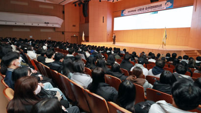 삼육대, ‘2023학년도 신입생 오리엔테이션’ 개최