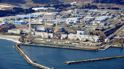 정부 “日후쿠시마 원전 오염수 해양방출, 국민 안전 위해 지속 검증할 것”