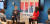 이낙연 전 총리가 21일(현지시간) 미국 워싱턴 조지워싱턴대 한국학연구소에서 강연하고 있다. 박현영 특파원