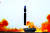  북한의 ICBM 운용부대 중 제1붉은기영웅중대는 18일 오후 평양국제비행장에서 ICBM '화성-15'를 최대사거리체제로 고각발사했다고 조선중앙TV가 지난 19일 보도했다. 조선중앙TV