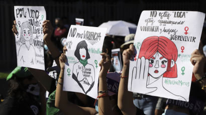 한 해 225명 당했다…'여성 살해범죄' 공소시효 폐지한 나라