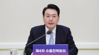 尹, 또 '韓 1호 영업사원' 자처…"수출·경제 최전선서 뛰겠다"