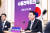 윤석열 대통령이 23일 청와대 영빈관에서 열린 제4차 수출전략회의에서 발언하고 있다. [뉴스1]
