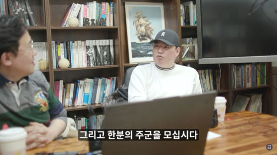 유동규 "정진상·김용과 '이재명 주군 모시기' 결의했었다"