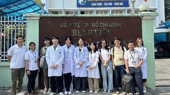 대구한의대, 우즈벡ㆍ베트남에 한의학 교환학생 파견