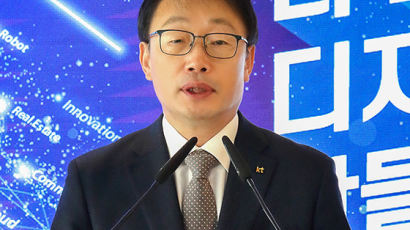 KT 대표 인선 새 국면…연임 의지 보이던 구현모 후보 돌연 사퇴