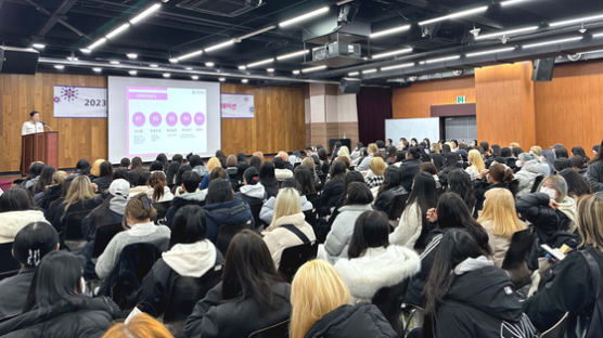정화예술대학교, 2023 신입생 오리엔테이션 대면 개최