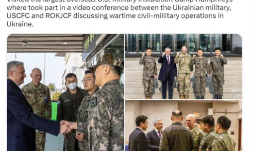 우크라 대사 "합참·연합사, 우크라軍과 민군작전 화상회의"