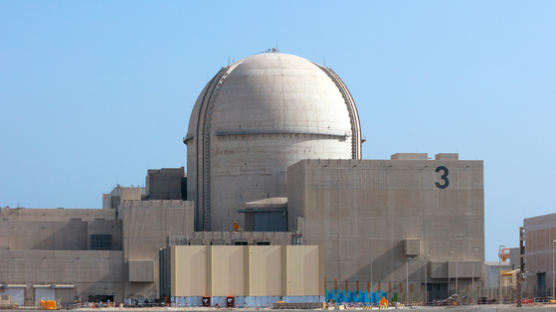 UAE 바라카 원전 3호기 상업운전 시작…2호기 이후 11개월만