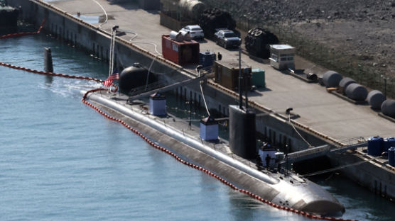 [사진] ‘북 도발 경고’ 미군 핵추진잠수함 부산 입항