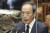 우에다 가즈오 일본은행 총재 후보자. AP=연합뉴스
