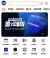 지난 21일 온라인 쇼핑 플랫폼 티몬이 연 ‘티몬X삼성전자 올인데이’ 화면. 사진 티몬