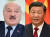 벨라루스의 알렉산드르 루카셴코 대통령(왼쪽)과 시진핑 중국 국가주석. AFP=연합뉴스