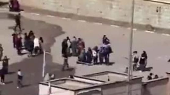 여학교서만 충격 테러…이란 여학생 700명 또 독가스 공격 [영상]