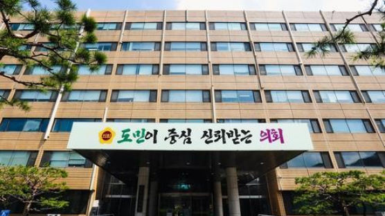비행기 뜨자 '음주 추태' 의혹…충북도의원 귀국 "도민께 사과"