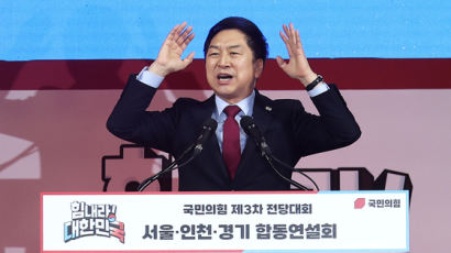 “민주당 2중대““이재명 판박이“…마지막 연설회도 金·安 신경전