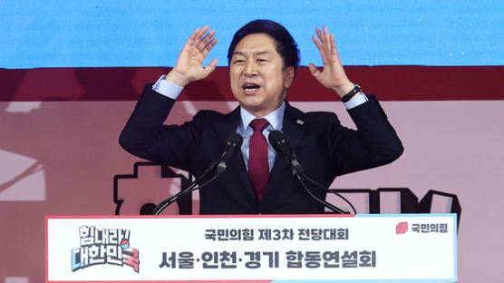 “민주당 2중대““이재명 판박이“…마지막 연설회도 金·安 신경전