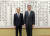 이원석 검찰총장(왼쪽)은 지난해 12월 21일 서울 서초구 대검찰청에서 윗추 웨차치와 주한 태국대사를 만났다. 연합뉴스