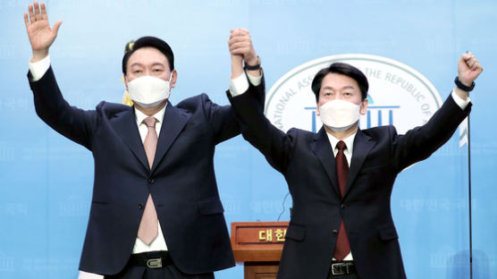 尹과 단일화 1년…안철수 측 "조건없는 헌신, 폄훼·조롱 남았다"