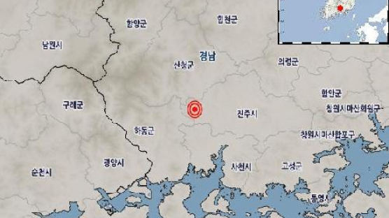 기상청 “경남 진주 서북서쪽서 규모 3.0 지진 발생”