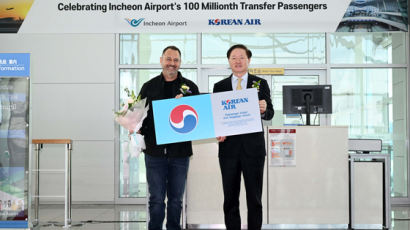 [Biz & Now] 인천국제공항 개항 22년 만에 환승객 1억명 돌파