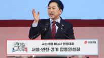 김기현 "민주당이 개딸 놀이터냐?"...野혁신위 평가 방안에 일침 