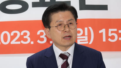 황교안 "김기현 '울산 땅' 수사를…50억 거짓말 전광훈 고소"