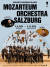 아담 피셔가 이끄는 잘츠부르크 모차르테움 오케스트라의 내한공연 포스터. 