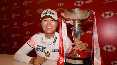 [사진] 고진영 HSBC 2연패, 한국선수 LPGA 18연속 무승 끊었다