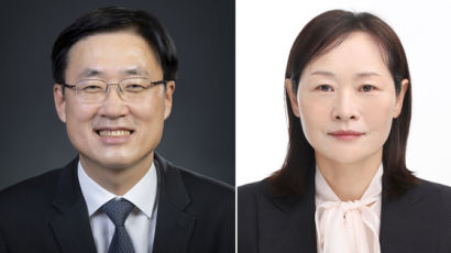 김명수 대법원장, 새 헌법재판관에 김형두·정정미 지명