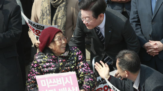 이재명 "尹정부, 피해자 모욕 느낀 강제징용 배상안 철회해야"