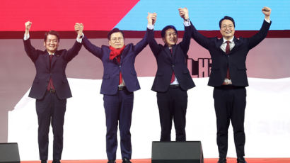 국민의힘 전당대회 최종투표율 55.1%로 역대 최고…이준석 땐 45.36%