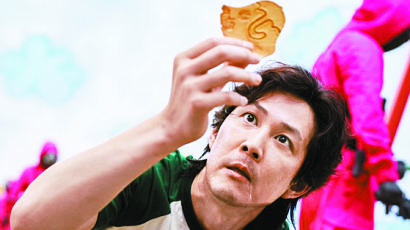 홍콩서 ‘오징어 게임’ 열린다…참가모집 하루만 마감