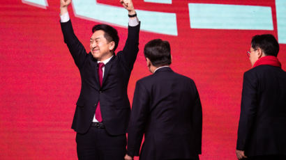국민의힘 새 대표에 김기현…52.93% 얻어 결선 없이 확정