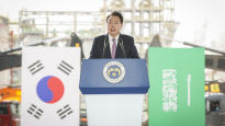 尹, '샤힌 프로젝트' 기공식 참석…"외투 기업 지원, 韓 세계 최고 혁신 허브로"